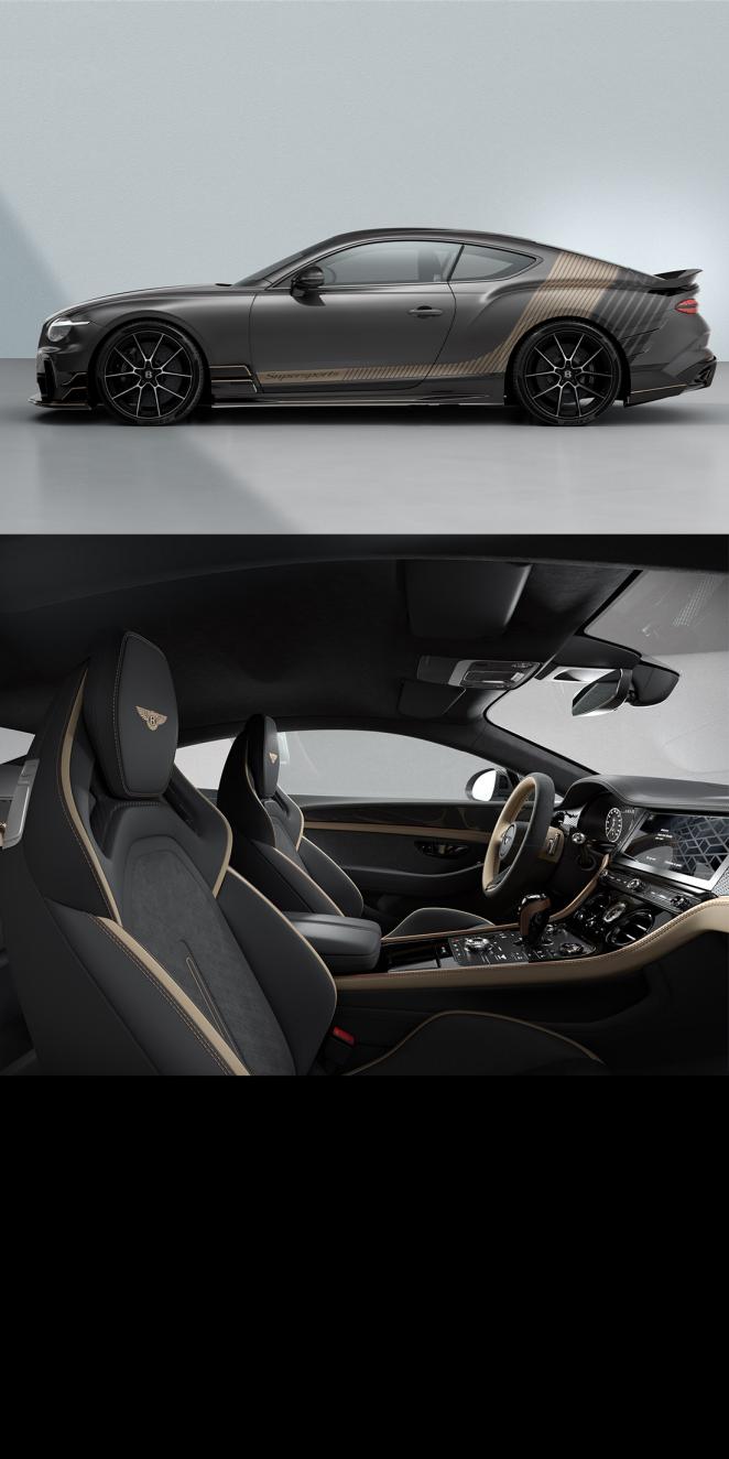 Side profile and front cross cabin of the Nightfall specification